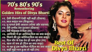 Hits Of Divya Bharti 80 S 90 S के सदाबहार गाने 90 S Superhit Songs Collection Jukebox